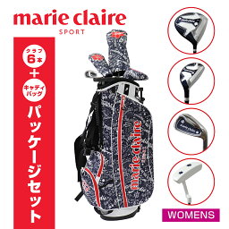 マリークレール 【marie claire マリ・クレール】　2022年モデル　レディススターターセット　ゴルフバック付き　クラブ6本セット　キャディバッグカラー：ネイビー　初心者セット 732956