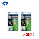 【まとめ買い】 【1セット3パック入り】 ダイヤ ゴルフラウンド用品 ゴルフティ トマホークティーショート TE-514 〈DAIYA〉