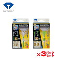【まとめ買い】 【1セット3パック入り】 ダイヤ ゴルフラウンド用品 ゴルフティ トマホークティーセミロング TE-515 〈DAIYA〉