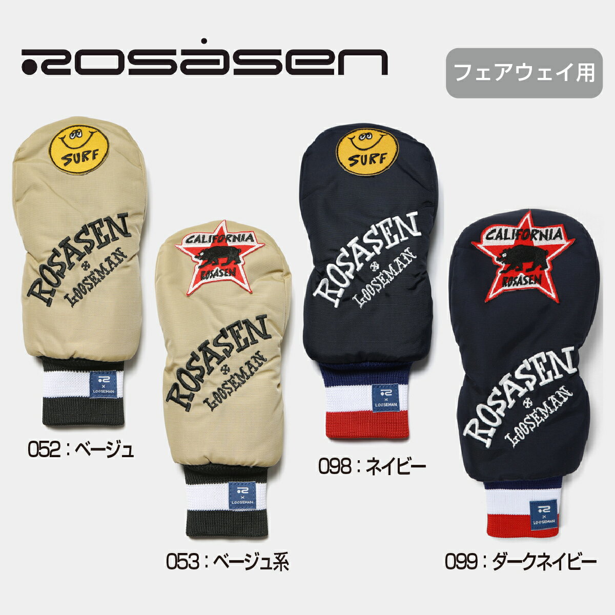 【クリアランス】【ROSASEN ロサーセン】フェアウェイ用ヘッドカバー2022年モデル 046-96202ユニセックスモデル