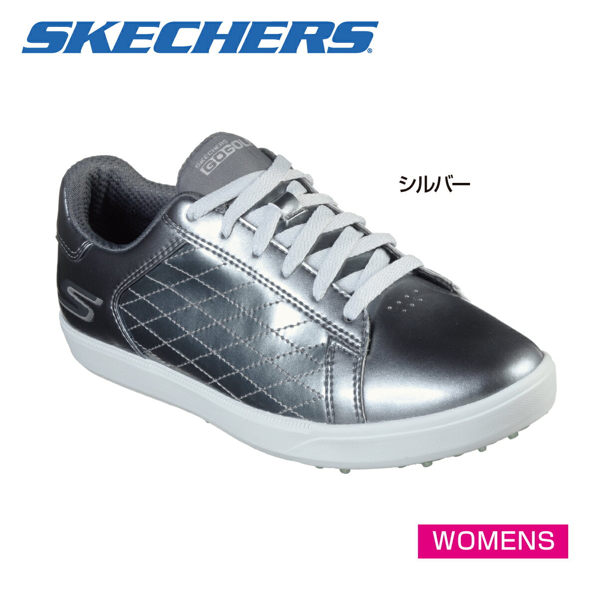 【Skechers スケッチャーズ 】【全米オープン・エビアン選手権 覇者使用ブランド】DRIVE SHINE-ドライブシャイン- 【14881】2020年モデルレディーススパイクレスゴルフシューズ