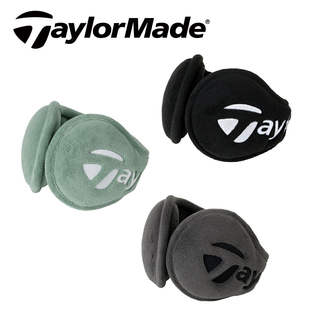 テーラーメイド ゴルフ ラウンド用品 寒さ対策 イヤーマフ M イヤーマフ UN940 〈Taylormade〉 メンズ..