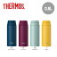 【THERMOS サーモス】 真空断熱ケータイマグ2022年モデルJOO-500容量：500ml