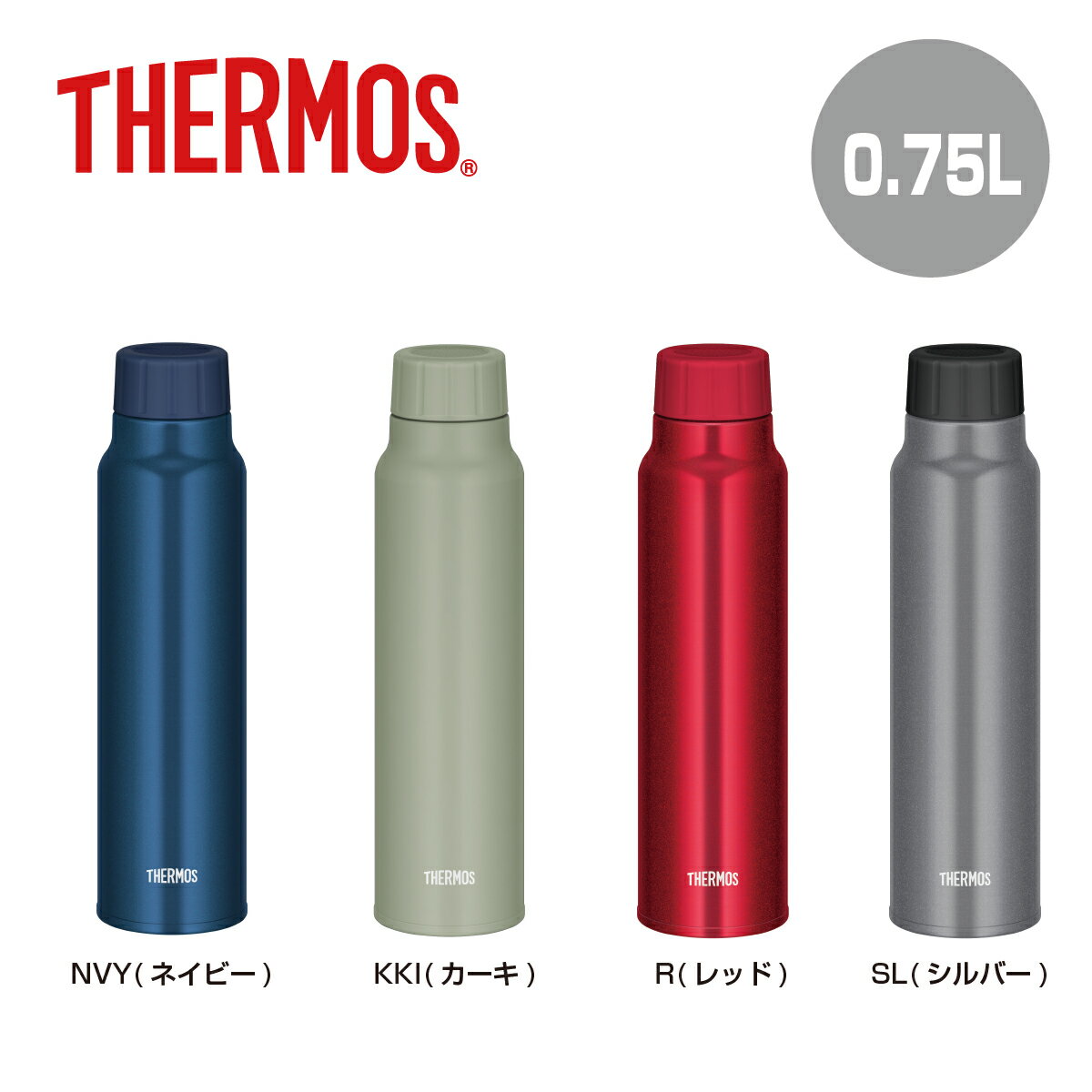 THERMOS ⥹ _úܥȥ_2022-2023ǯǥ_FJK-750_̡750ml