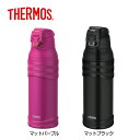 【THERMOS サーモス】 真空断熱スポーツボトル2021年モデルFJC-1001容量：1L