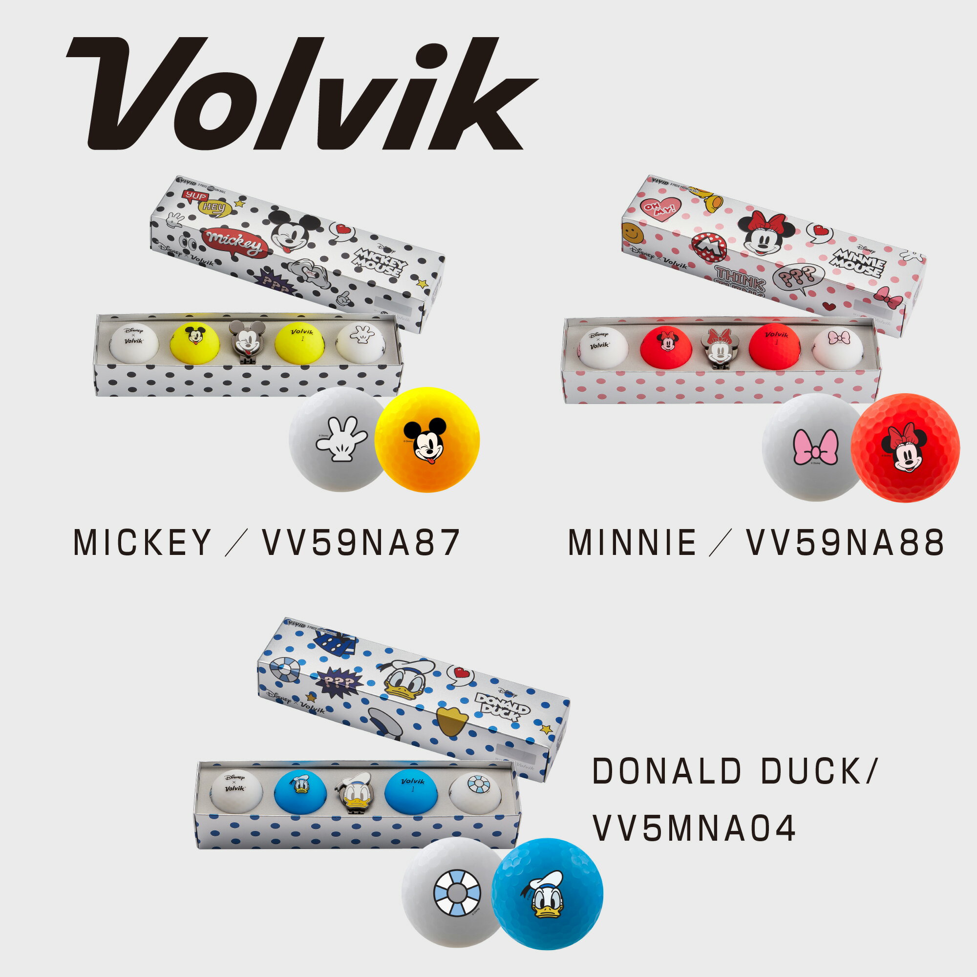 yVOLVIK {rbNzDISNEY GIFT PACK 2.0 2022Nf胂fVolvikƃfBYj[̃R{St{[4ƃ}[J[̃ZbgMICKEY(VV59NA87)MINNIE(VV59N88)DONALD DUCK(VV5MNA04)