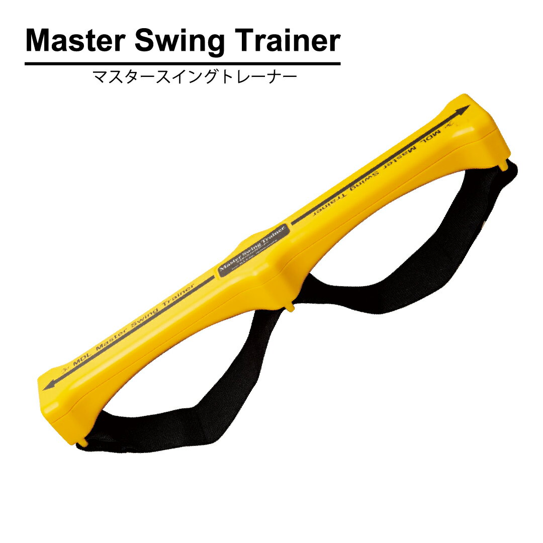 yXCOKz_Master Swing Trainer/}X^[XCOg[i[_y6~4~38.5@233g}5gz_