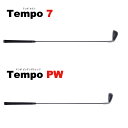 【スイング練習器具（打てる）】Tempo 7＆Tempo PW