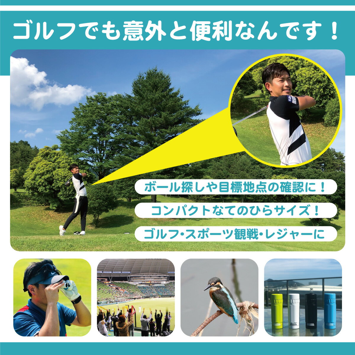 �ڤ��㤤���� ñ��� BUZZ GOLF���ꥸ�ʥ� ñ��8x BG-103 �ڥ���ա����ݡ��Ĵ���쥸�㡼���С��ɥ����å��󥰡����󥵡��ȡ��饤�֡���ư�����ع��Ի��ˡۡڼ�ڤ˻������٤롪����ѥ���! �ƤΤҤ饵����!�д�����⤪��ڡ���