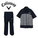 キャロウェイ レインウェア 雨対策 セットアップレインウェア C23989101 〈Callaway Golf キャロウェイゴルフ〉 メンズモデル