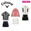 キャロウェイ レインウェア 雨対策 セットアップレインウェア C23989201 〈Callaway Golf キャロウェイゴルフ〉 レディースモデル