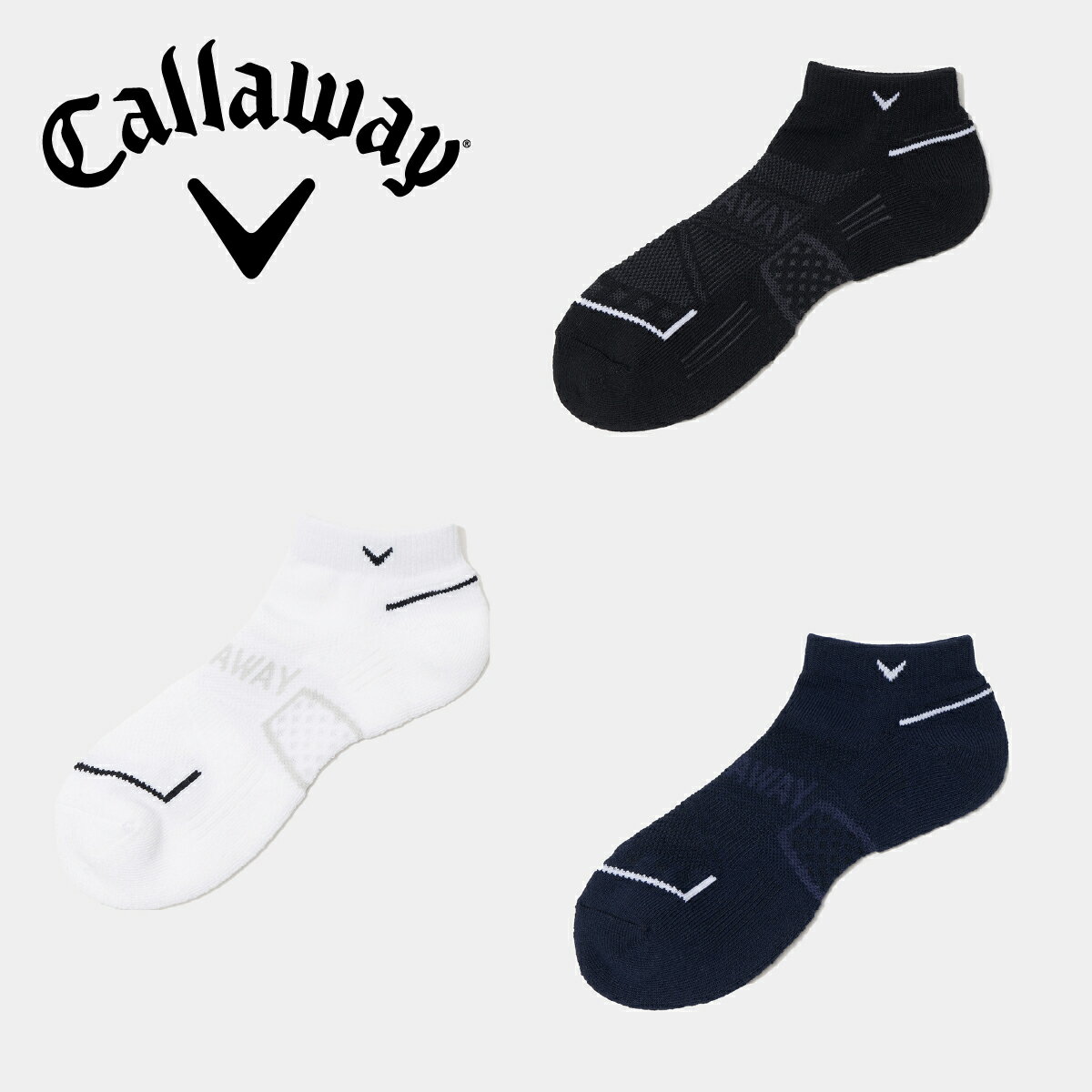 キャロウェイ ソックス 靴下 メッシュアンクルソックス C24193110 〈Callaway Golf キャロウェイゴルフ〉 メンズモデル