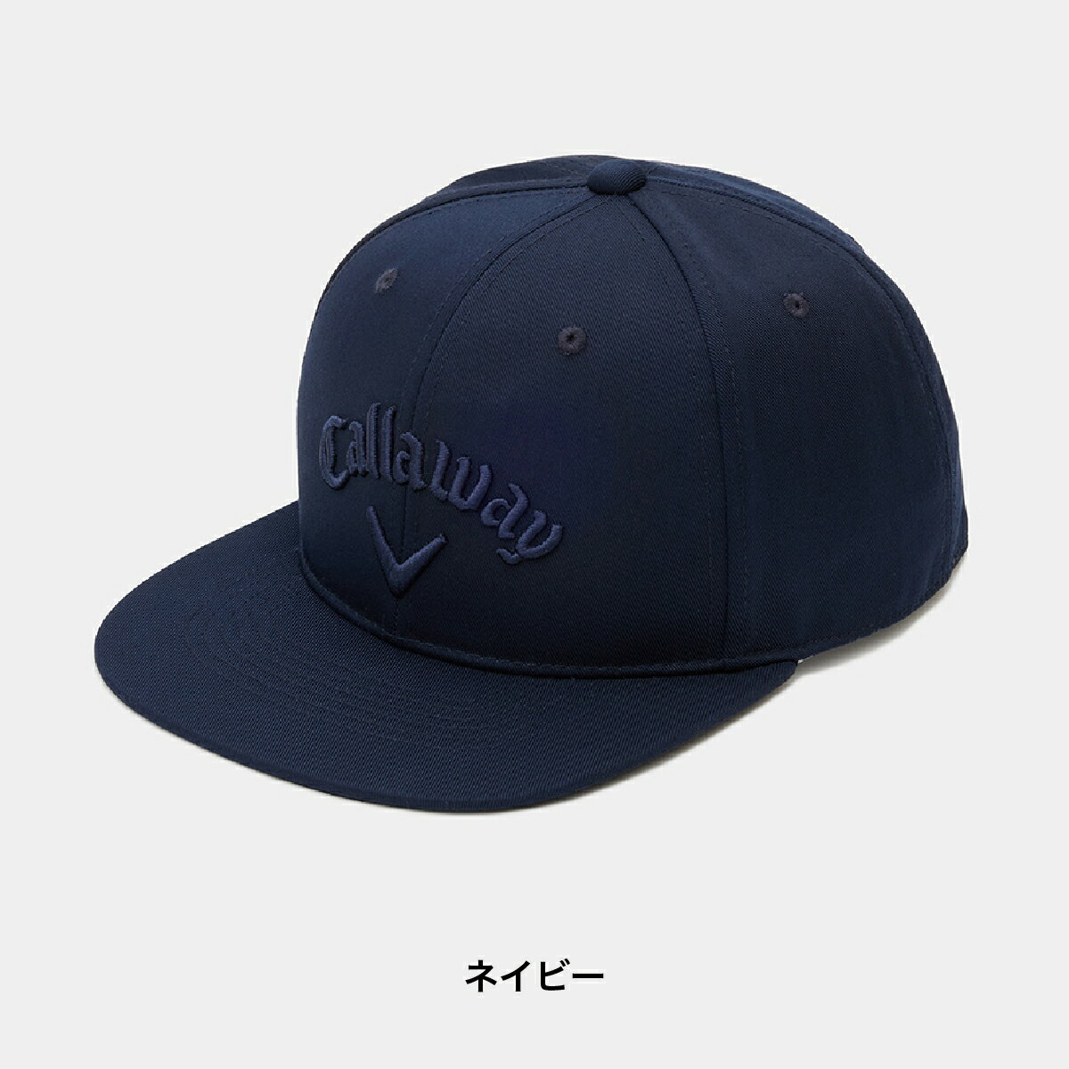 キャロウェイ キャップ 帽子 フラットキャップ C24191104 〈Callaway Golf キャロウェイゴルフ〉 メンズモデル