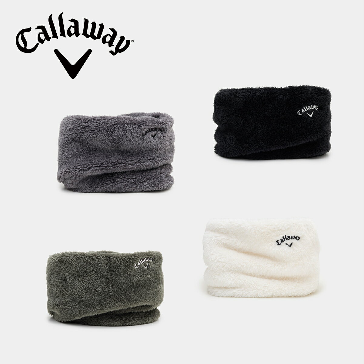 キャロウェイ ゴルフ ラウンド用品 寒さ対策 ボアネックウォーマー C25298102 メンズモデル 〈Callaway Golf キャロウェイゴルフ〉