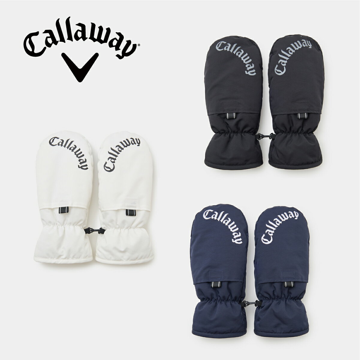 キャロウェイ ゴルフ ラウンド用品 寒さ対策 ミトン C25298104 メンズモデル 〈Callaway Golf キャロウ..