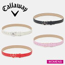 キャロウェイ ベルト ラブ キャロウェイ Love Callawayハート型バックルベルト C25192206 レディース用 〈Callaway Golf キャ...