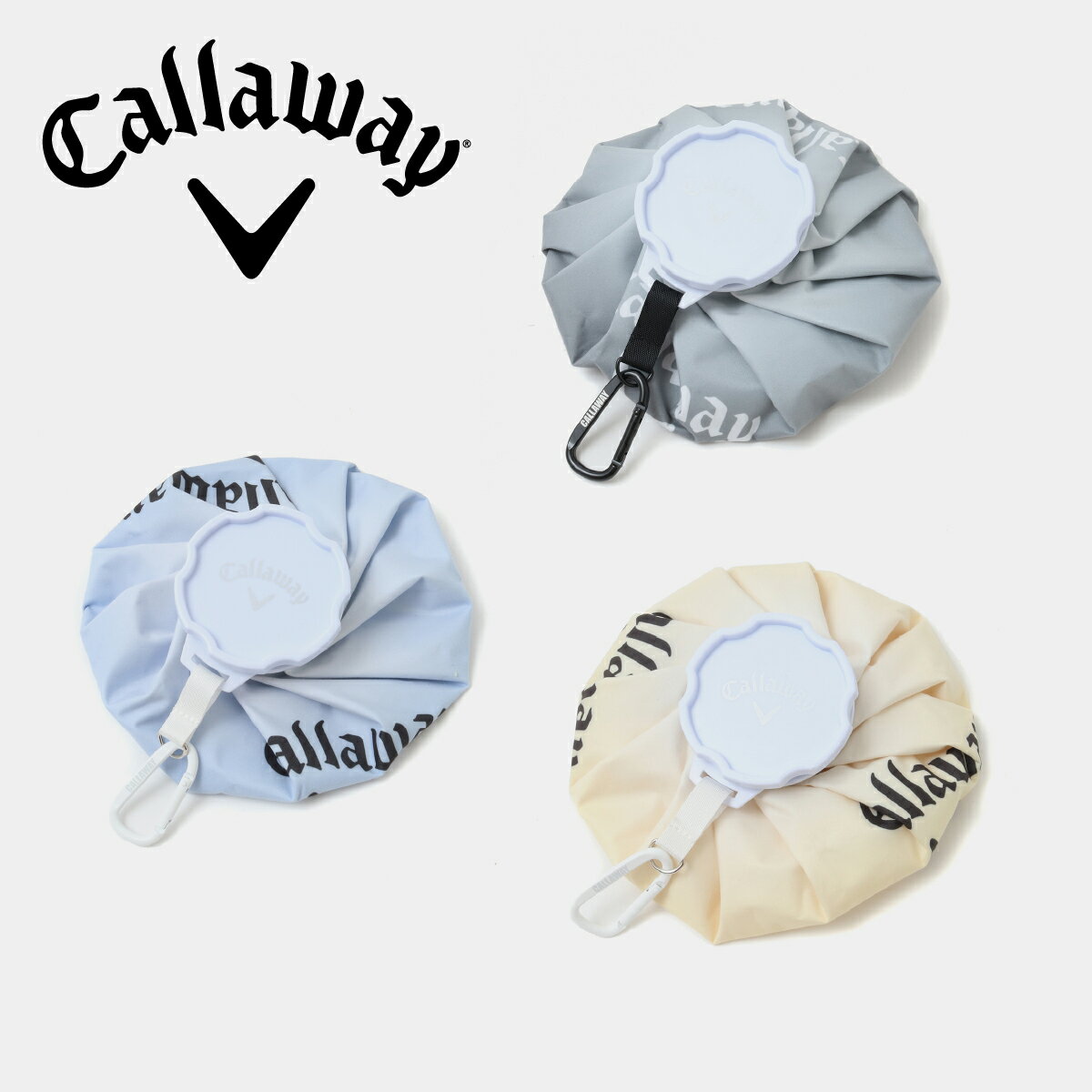キャロウェイ ラウンド用品 アイスバッグ 暑さ対策 氷嚢 C25198104 〈Callaway Golf キャロウェイゴルフ〉