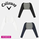 キャロウェイ ラウンド用品 暑さ対策 シュラッグ C25198203 レディース用 〈Callaway Golf キャロウェイゴルフ〉