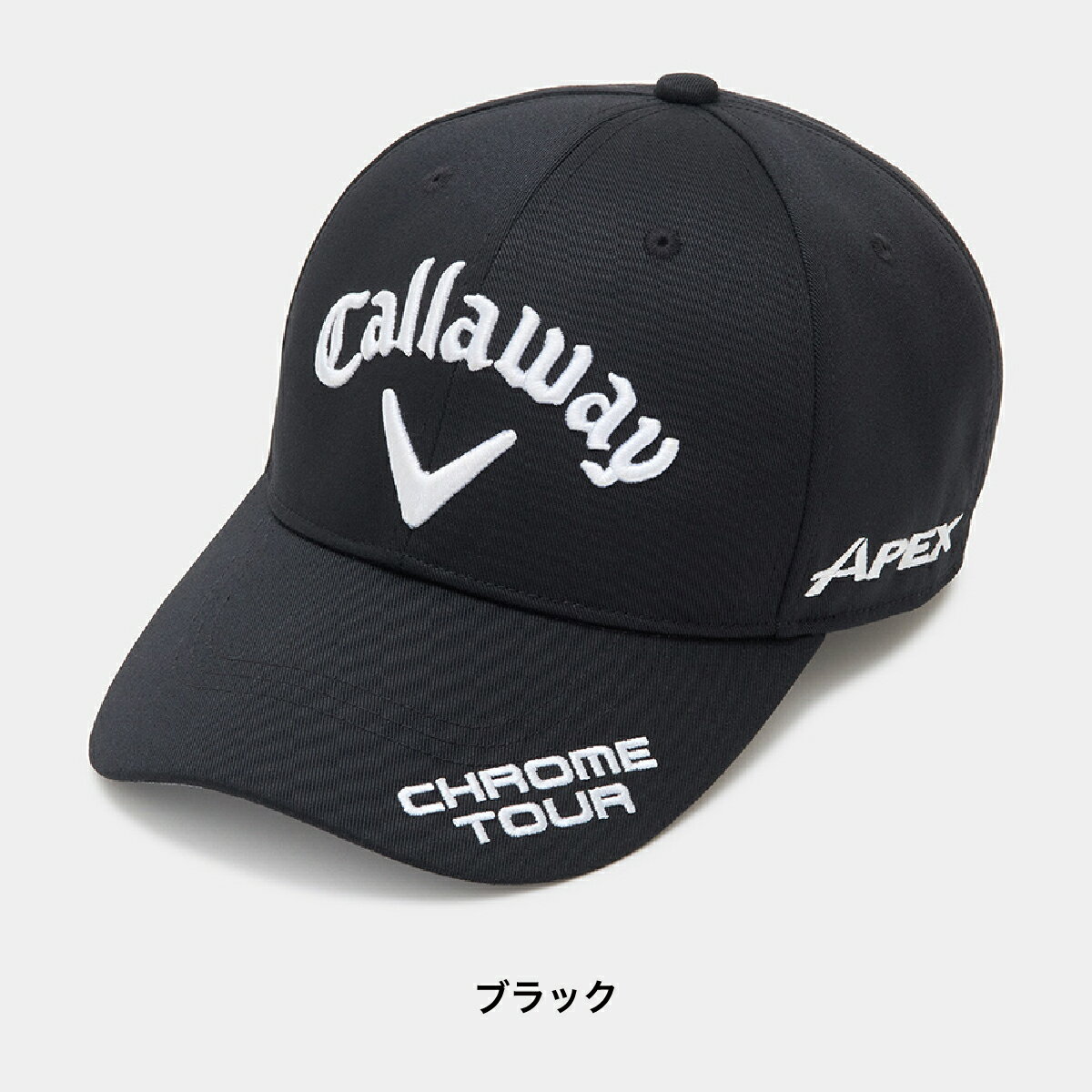 キャロウェイ キャップ 帽子 ツアーキャップ TOUR RTW CAP 25 JM C25990100 〈Callaway Golf キャロウェイゴルフ〉