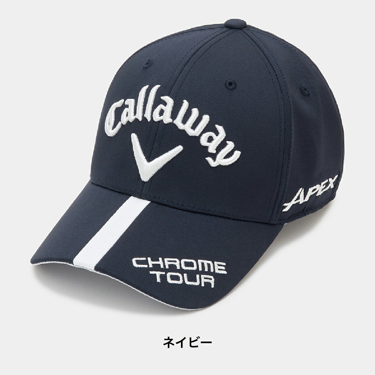 キャロウェイ キャップ 帽子 ツアーキャップ TOUR SW CAP 25 JM C25990102 〈Callaway Golf キャロウェイゴルフ〉