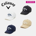 キャロウェイ キャップ 帽子 ベーシックキャップ BASIC LT CAP WM 25 JM C25990203 レディース用 〈Callaway Golf キ...