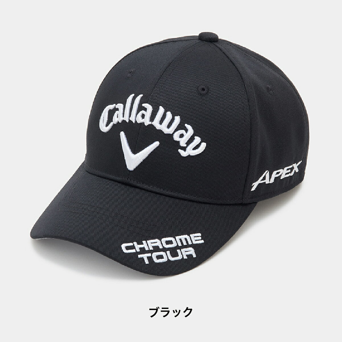 キャロウェイ キャップ 帽子 ツアー キャップ TOUR RTW CAP WM 25 JM C25990200 レディース用 〈Callaway Golf キャロウェイゴルフ〉