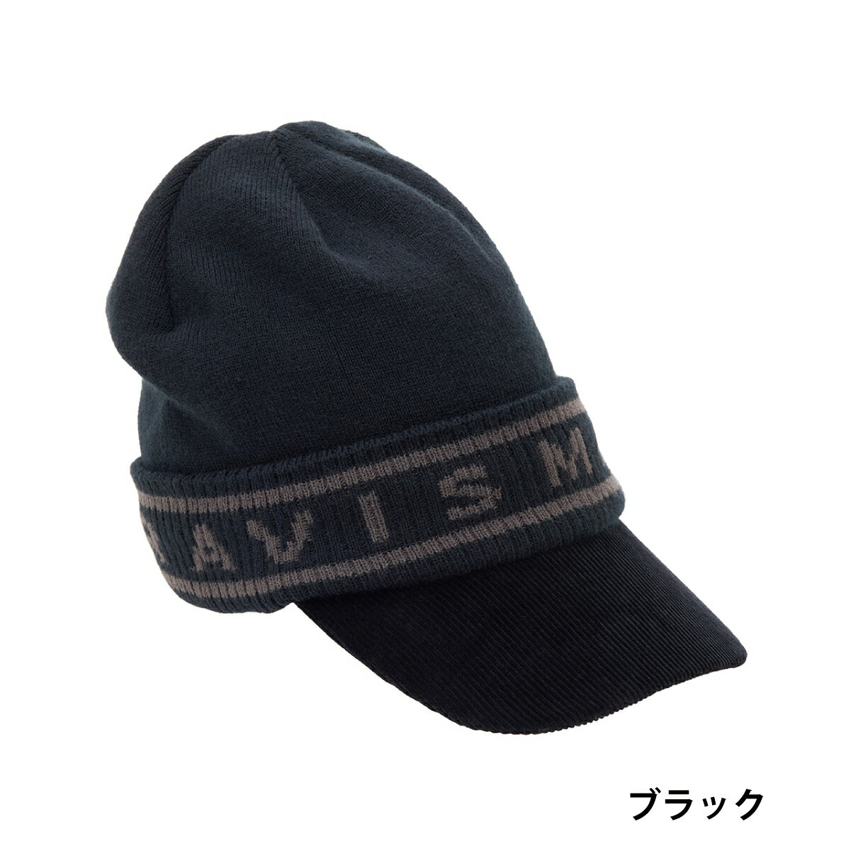 トラビスマシュー 寒さ対策 ラウンド用品 キャップ 帽子　ニットキャップ　ニット帽 KNIT BRIM CAP 品番:7AM926 〈TRAVIS MATHEW〉 メンズモデル