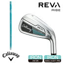 ゴルフクラブ アイアン REVA RISE レバライス 〈Callaway Golf キャロウェイゴルフ〉 シャフト: ELDIO 40 for Callawa...