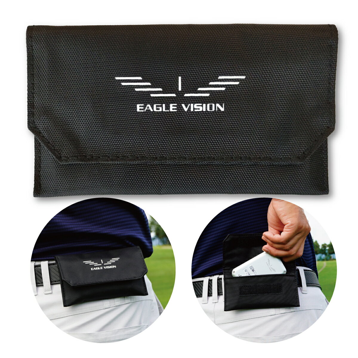 【EAGLE VISION　イーグルビジョン】SMART CASE スマートケースEV-551 BKEAGLE VISIONシリーズ用