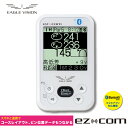 【クリアランス】【EAGLE VISION イーグルビジョン】ez com イージーコム高性能GPS搭