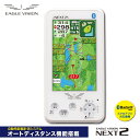 商品情報商品名NEXT2商品番号EV-034GPS仕様世界測地系（WGS-84）GPS（米国）31機みちびき（日本）4機グロナス（ロシア）28機ガリレオ（欧州）26機通信仕様Bluetooth®SMARTディスプレイ3.5 インチ　TFTワイドカラー液晶（WVGA）防水仕様IPX7外形寸法幅65mm×縦125mm×厚さ15mm重量135 g電源リチウムポリマ電池 2100mAh使用時間約15 時間(使用状況によって異なります。）動作温度範囲0 〜 40℃充電温度範囲0 〜 40℃付属品製品本体microSD カード( 本体装着済)ACアダプターmicro USBケーブルクイックマニュアル※詳しくはWEBマニュアルでご確認ください。保証書 専用ケース原産国日本【EAGLE VISION イーグルビジョン 】NEXT2 ネクスト2 ハンディタイプ GPSゴルフナビ EV-034 ガリレオ、グロナス、みちびき対応 2021年モデル 【ガリレオ・グロナス対応】朝日ゴルフ　みちびき対応 防水IPX7 自動飛距離計測 スイング感知 レイアウト BUZZ Shopping 正規販売店 2