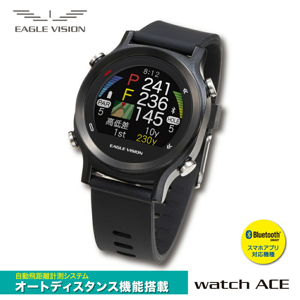 【BUZZ GOLF掲載】 イーグルビジョン EAGLE VISION watch ACE ウォッチ エース BUZZ Shopping