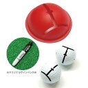 【EYELINE GOLF アイラインゴルフ】ELG-BL32 Impact Ball Liner インパクトボールライナー【ラウンド用品 練習グッズ パター練習 パット上達】 その1