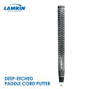 【LAMKIN ラムキン】DEEP-ETCHED PADDLE CORD PUTTERパドル コード パター101407(BK) 【Grip Putter パターグリップ 】