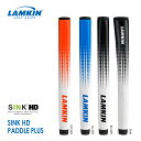 【LAMKIN ラムキン】SINK HD PADDLEシンク エイチディ パドル101453(BK/WH) 101454(BL/WH)101455(OR/WH)【Grip Putter パターグリップ 】