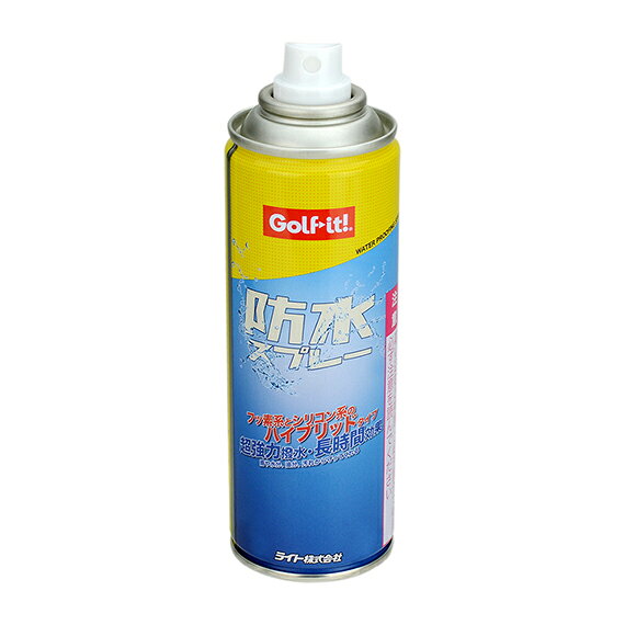 ライト ゴルフ メンテナンス用品 防水スプレーX-318 x-318 〈LITE〉