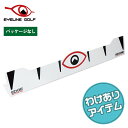 【ワケアリ】【パッケージなし仕様】アイラインゴルフ ラウンド用品 練習グッズ パター練習 パット上達 エッジパッティングレール Edge Putting Rai...