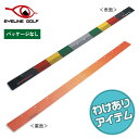 【ワケアリ】【パッケージなし仕様】アイラインゴルフ 練習グッズ パター練習 パット上達 ストロークメーター Stroke Meter ELG-SM42 〈EYE...