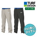【ワケアリ】【パッケージなし仕様】ターフデザイン レインパンツ TDRW-2370P 〈TURF DESIGN〉