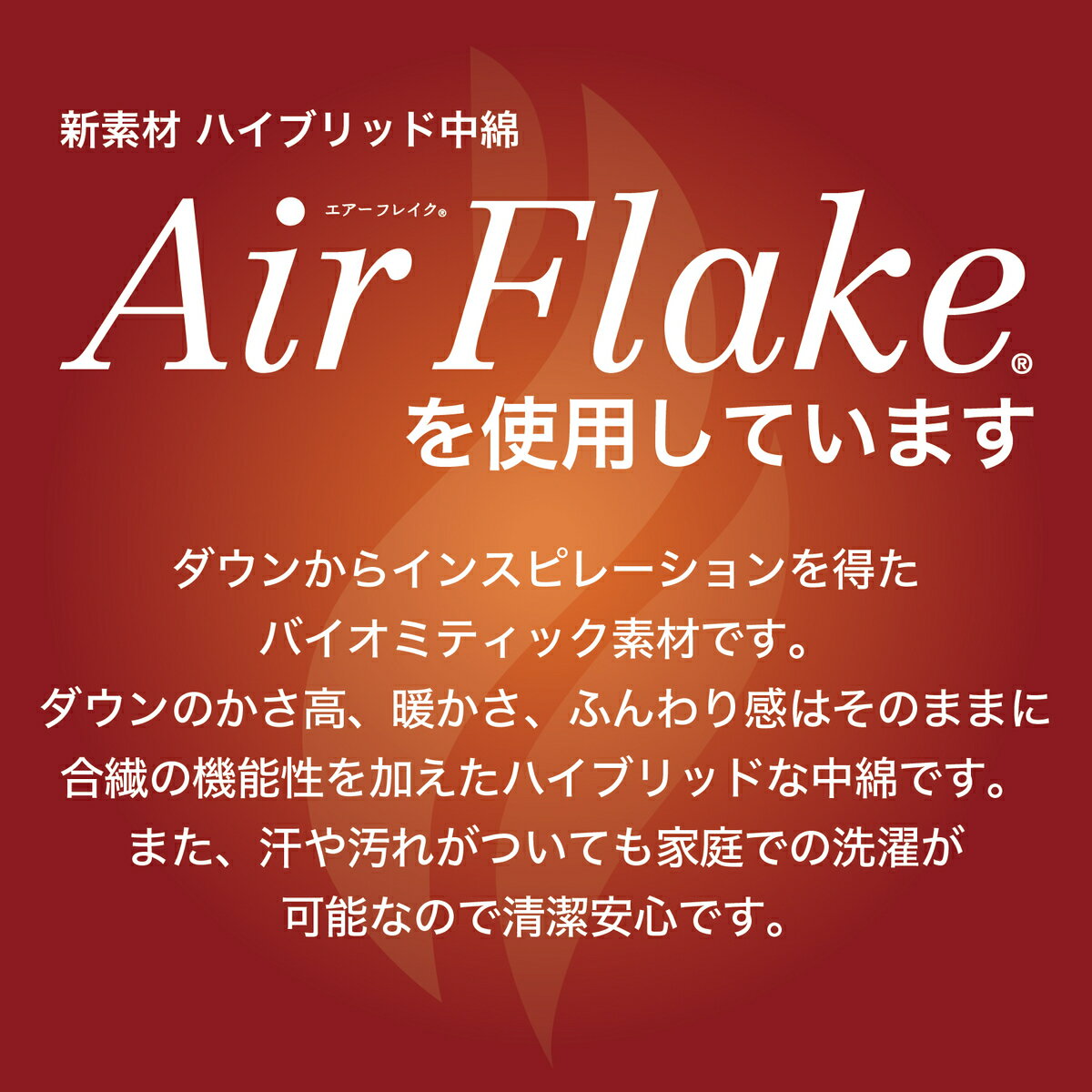 TURF DESIGN ターフデザインMitten Gloves ミトングローブTDMG-2073エアーフレイク Air Flake 使用通販格安セール情報 楽天 通販