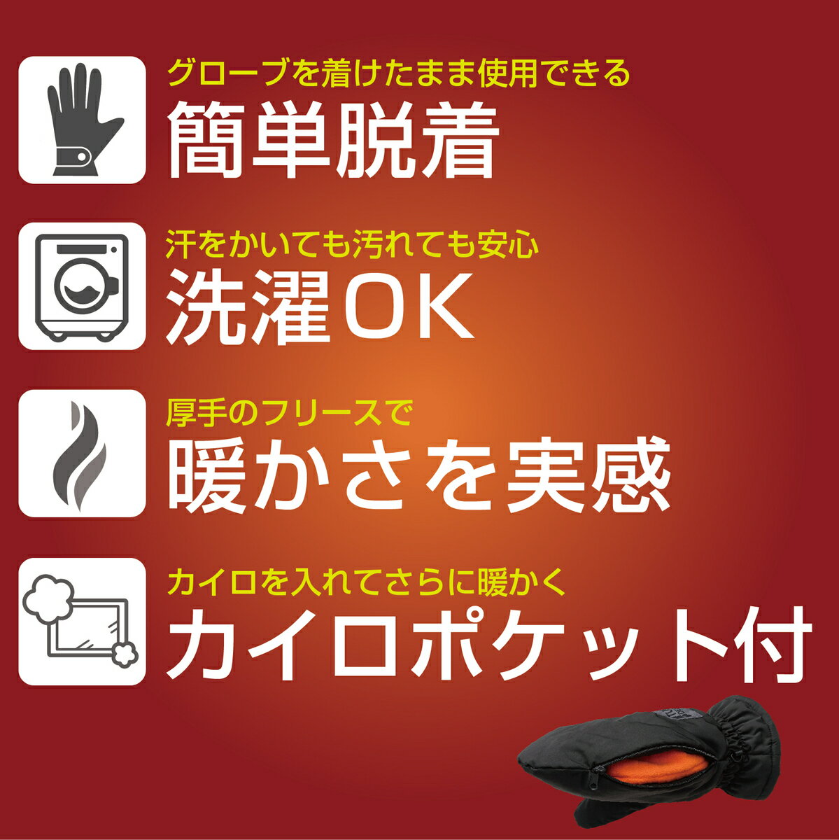 TURF DESIGN ターフデザインMitten Gloves ミトングローブTDMG-2073エアーフレイク Air Flake 使用通販格安セール情報 楽天 通販