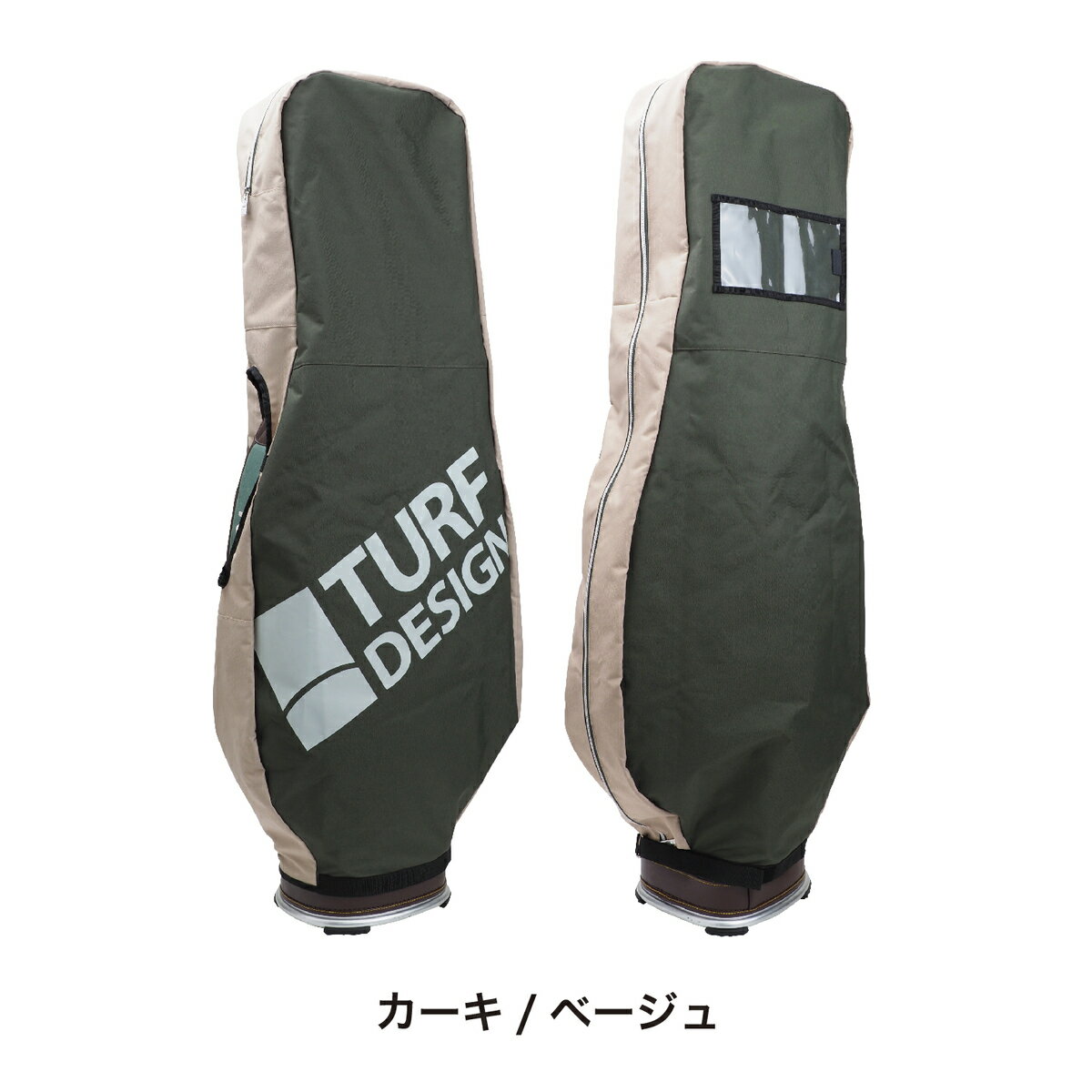 楽天市場】ping キャディバッグ(カラーカーキグリーン 楽天市場】ping キャディバッグ(カラーカーキグリーン