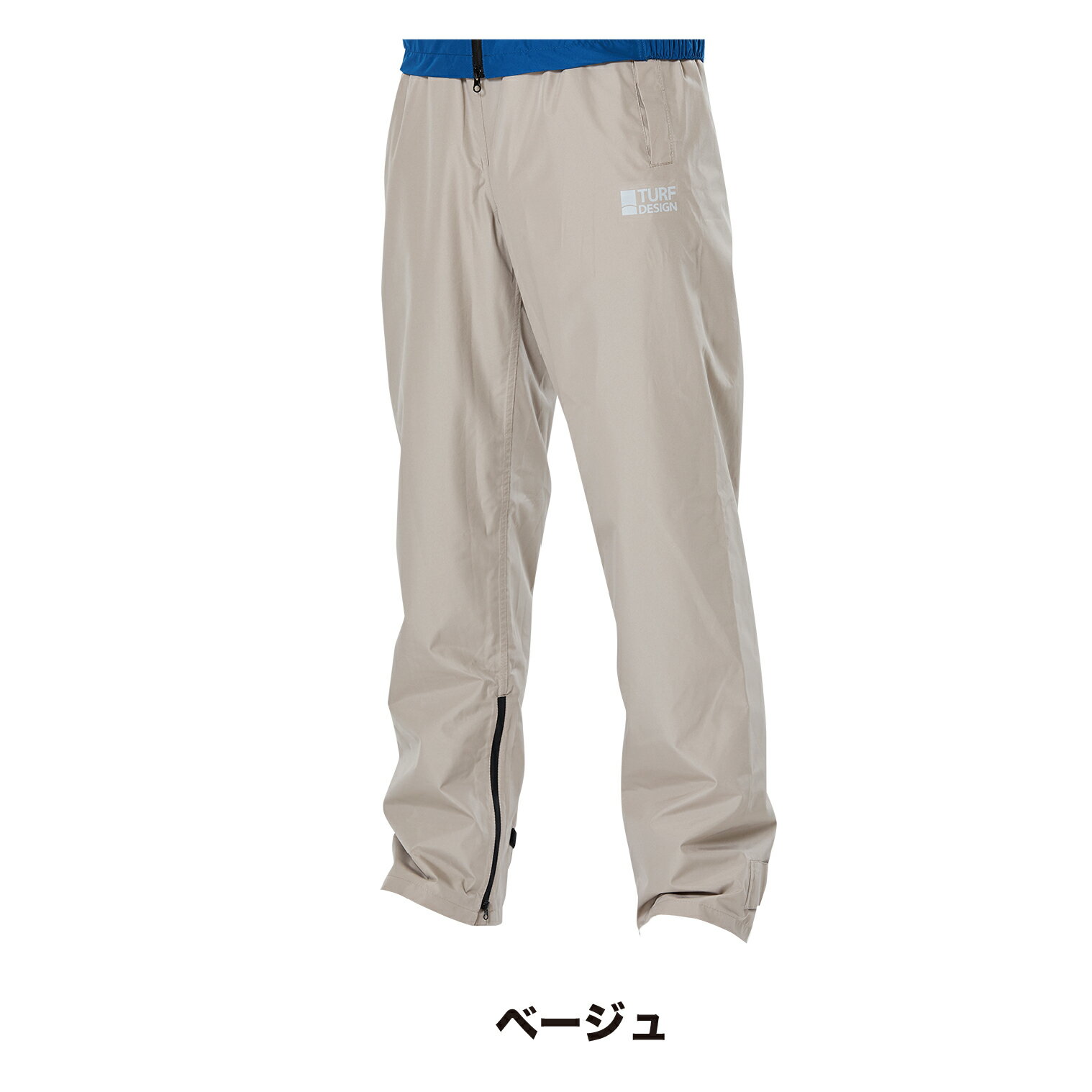 楽天市場】レインパンツ（カラーベージュ）（スポーツ・アウトドア）の通販