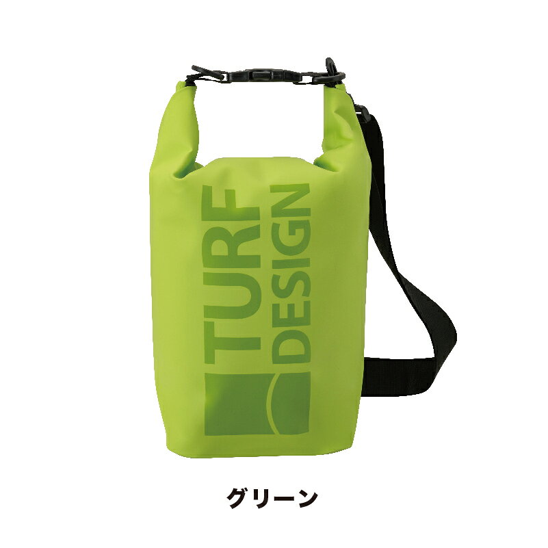 楽天市場】氷嚢 ゴルフ（カラーグリーン）（スポーツ・アウトドア）の通販