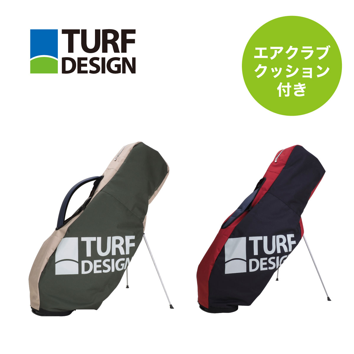 商品名トラベルカバー品番TDTC-BE73サイズ本体 / H125×W50×D18cm エアークラブクッション / 46×38cm 47 インチ対応素材本体 / ナイロン 、PU エアークラウクッション / PVC原産国中国使用上の注意● 色違いの生地を重ね置き(特に異素材製品と密着状態)では色移行の可能性がありますので、絶対にしないでください。 また、高温多湿および光の当たる場所での保管は避けてください。 ● 水に濡れたり強く擦ったりしますと、シミや色落ち、風合いの変化の原因になります。特に汗や雨等の湿気を含んだ状態や淡い色の衣類等の接触にはご注意ください。 ● 濡れた時は乾いた柔らかい布で軽く叩くようにして水分を取り除いてから、通気性の良い場所で陰干ししてください。熱に弱いため、急激な熱乾燥はお避けください。 ● 色落ち、外観変化のおそれがありますので水洗い、およびドライクリーニングはお避けください。また、シンナー、ベンジン類のご使用もお避けください。 ● 金属部分は、手あか等が付着したまま放置すると錆や変色の原因になります。, ご使用後は乾いた柔らかい布でお手入れしてください。● 防虫剤および湿気材をご使用の場合は直接ふれないようにしてください。● キャディバッグは車のトランク内などで横にしたまま長時間、上に物を乗せたり、強く抑えたりしますと変形する恐れが有りますのでご注意ください。2番目と3番目のファスナーを広げてスタンドを出して使用できます。スタンドを広げやすくするためにココの持ち手も使えます運送会社へお渡しの際はスタンドの脚は出さずにご使用ください。