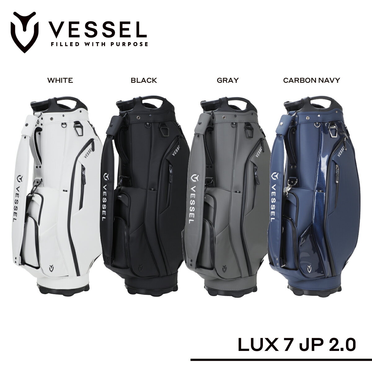 楽天市場】vessel lux cart jpの通販 楽天市場】vessel lux cart jpの通販