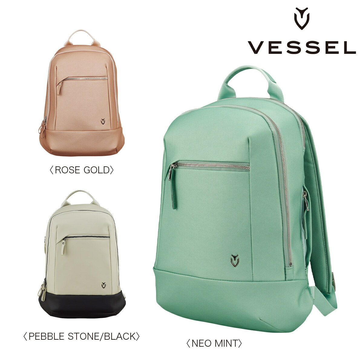 【VESSEL ベゼル】310426Signature 2.0 Mini Backpackシグネチャー2.0 ミニ バックパック【合成皮革 バックパック リュック カバン 通勤 オフィスカジュアルSignature 2.0 Mini Backpack】