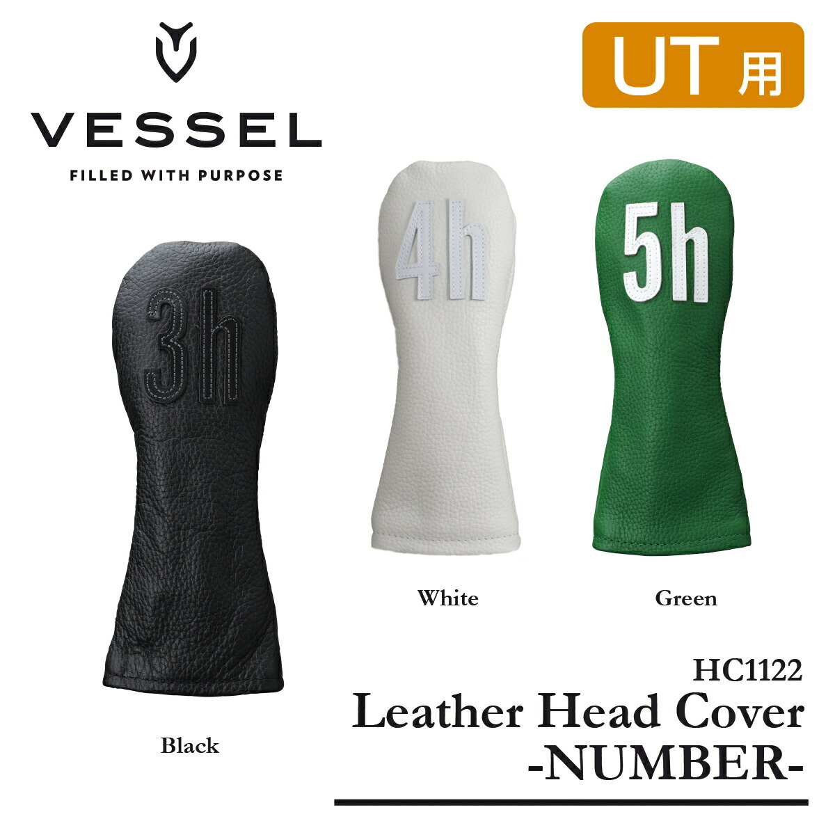 y VESSEL x[zy2022fzLeather Head Cover -NUMBER- UTU[ wbhJo[ -io[- UTpyVRvwbhJo[z