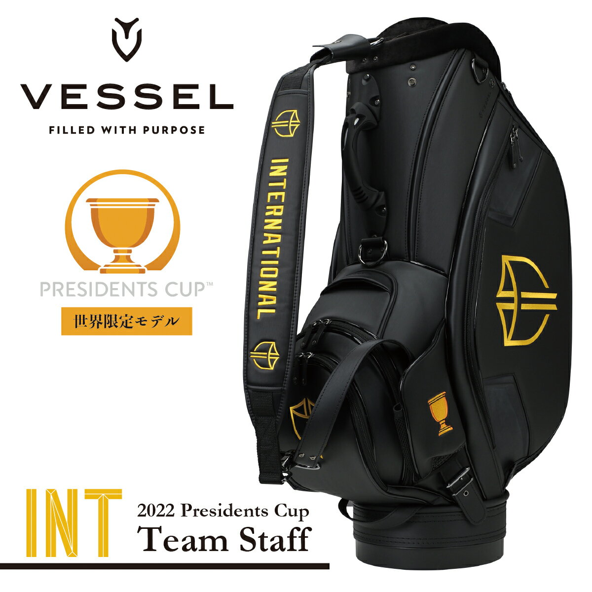 【ネームプレート刻印無料】 【 VESSEL ベゼル】【 世界限定モデル】 2022 Presidents Cup Team Staff(INT) プレジデンツカップコラボレーション【スタッフバッグ 10型】