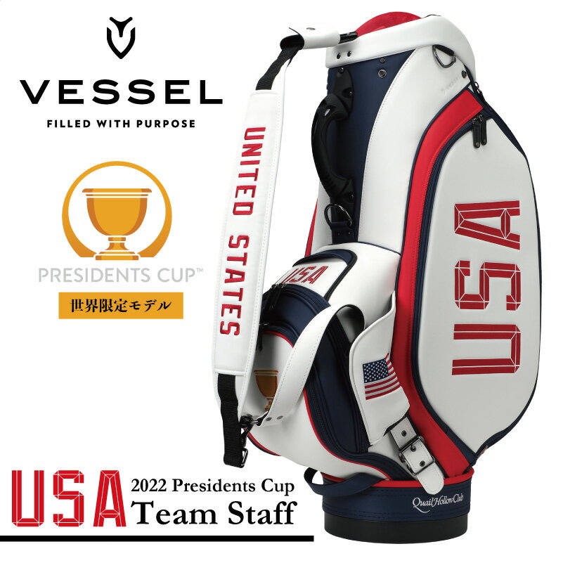 【ネームプレート刻印無料】 【 VESSEL ベゼル】【世界数量限定モデル】2022 Presidents Cup Team Staff(USA) プレジデンツカップコラボレーション 【スタッフバッグ 10型】